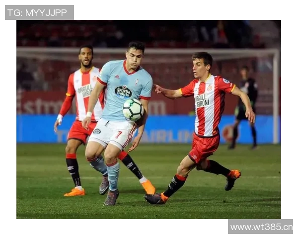 西甲第一级联赛赛事结构及发展历史